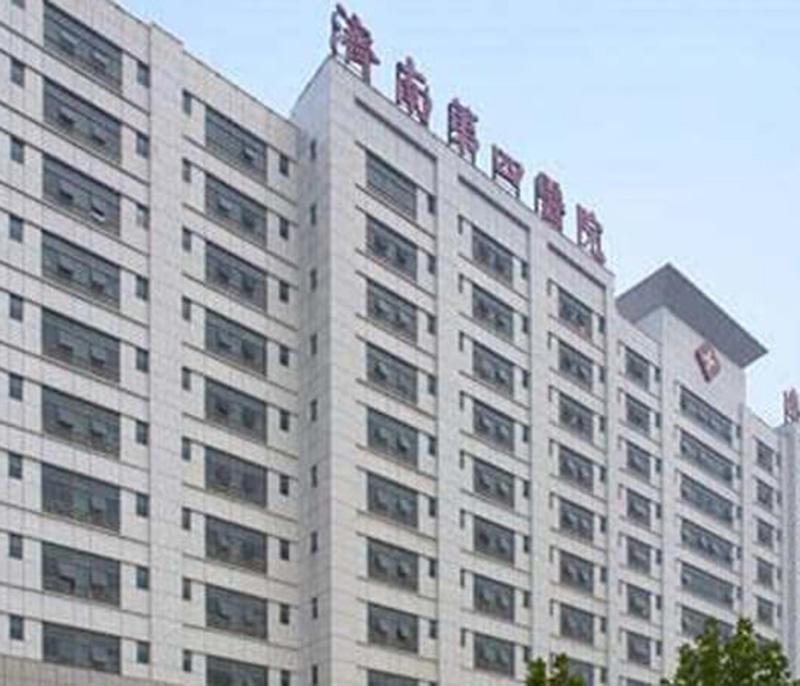 天津济南第四医院