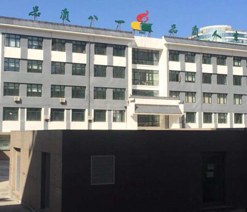 天津北京是海淀区八一中学